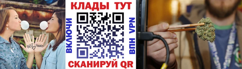 Купить наркотик Судогда Героин  АМФ  Мефедрон  МАРИХУАНА 