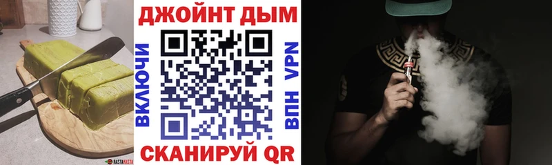 магазин продажи   Судогда  Еда ТГК марихуана 