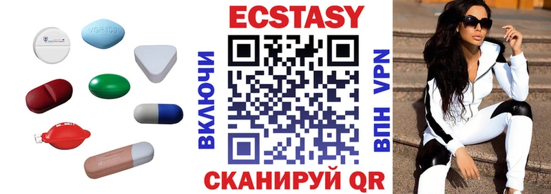 KRAKEN ТОР  Судогда  Ecstasy диски 