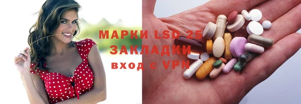 а пвп мука Киреевск