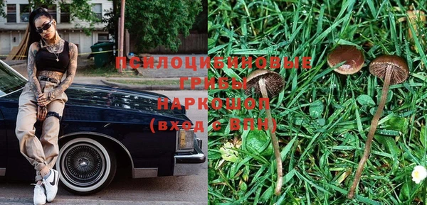 MDMA Premium VHQ Абдулино
