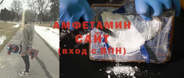 ешки Абинск