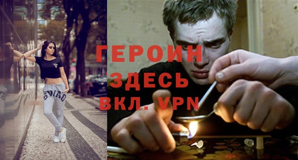 трава Киренск