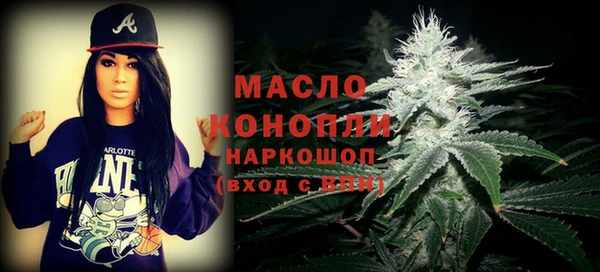 ешки Абинск