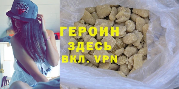 твердый Кинешма