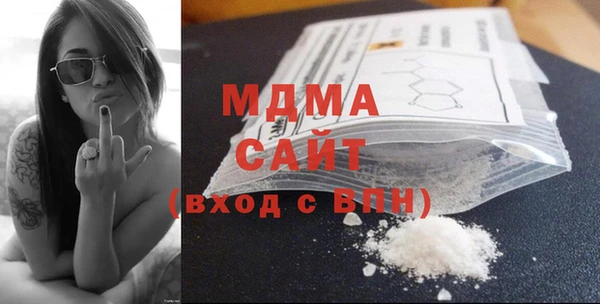 дистиллят марихуана Алзамай