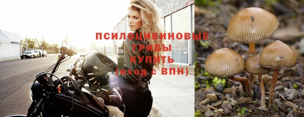 дистиллят марихуана Алзамай