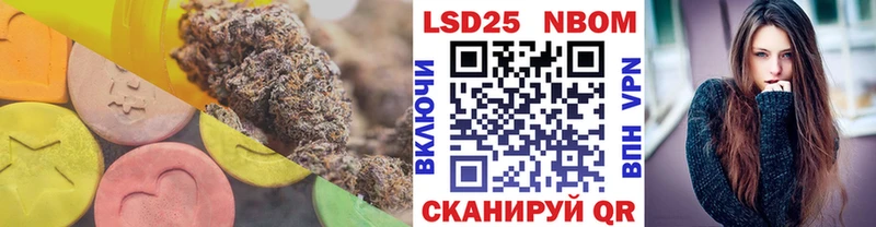 ЛСД экстази ecstasy  darknet телеграм  Судогда  купить  цена 